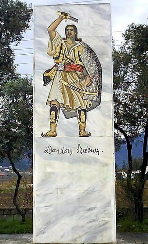 Το μνημείο του Αθανασίου Διάκου στην Αλαμάνα